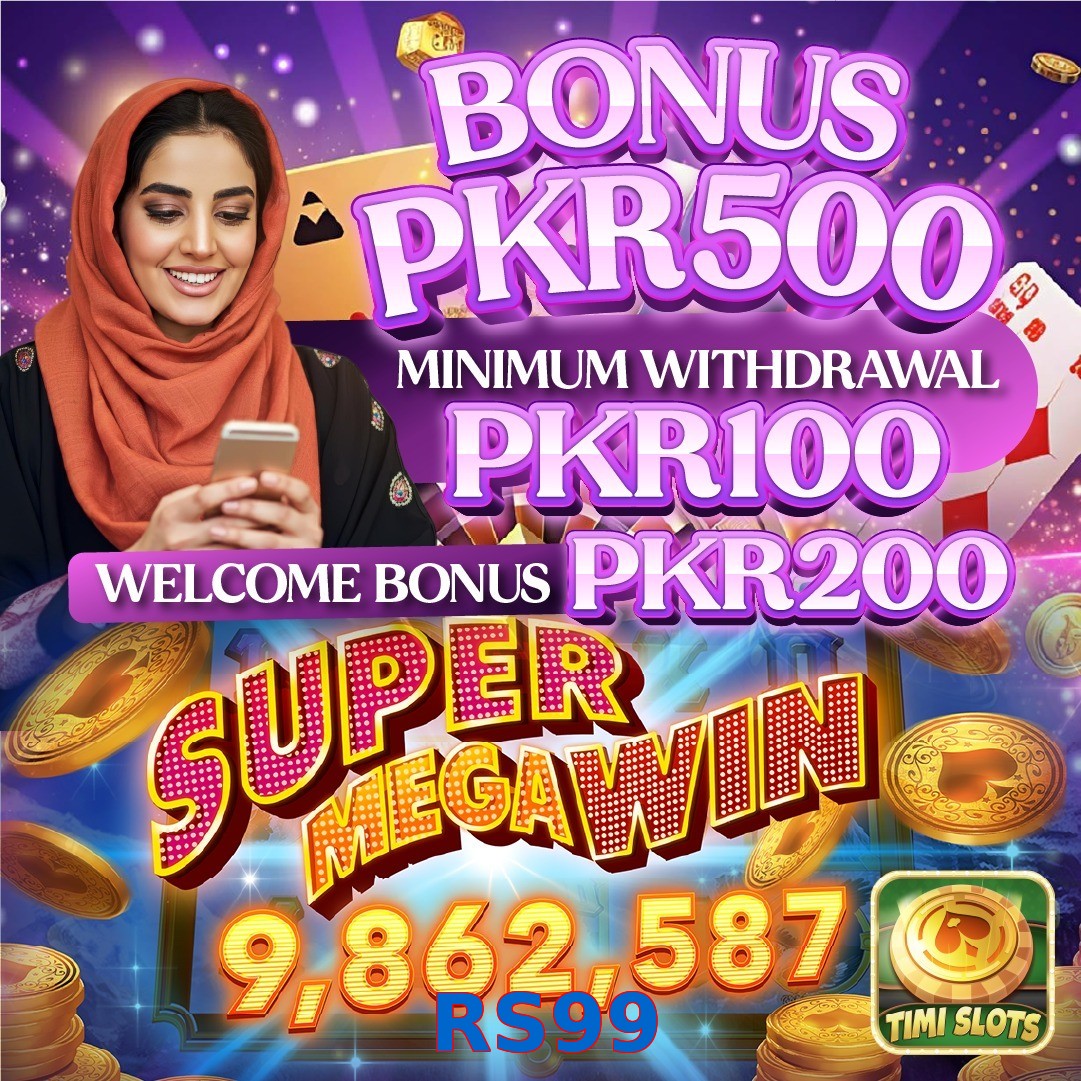 RS99