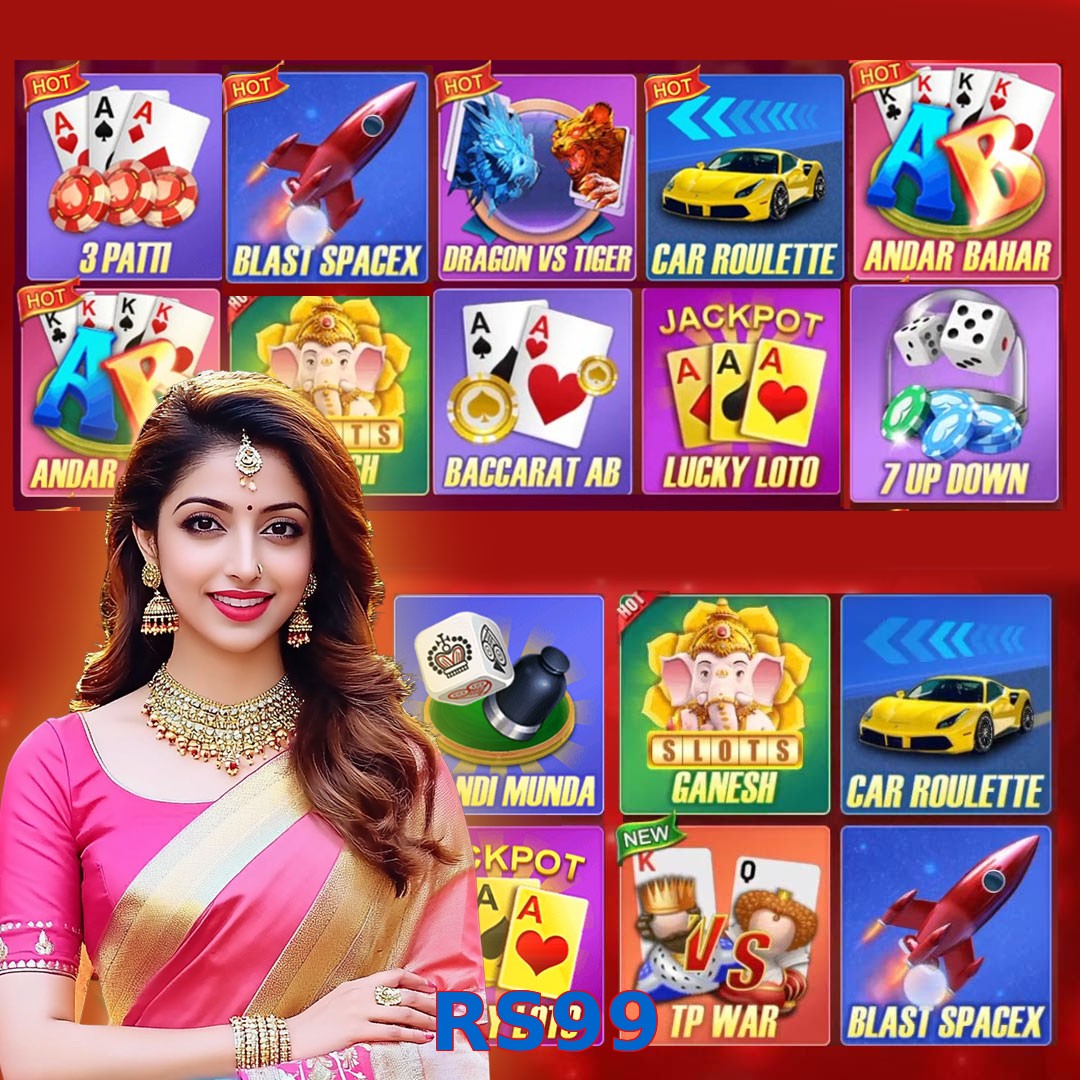 RS99