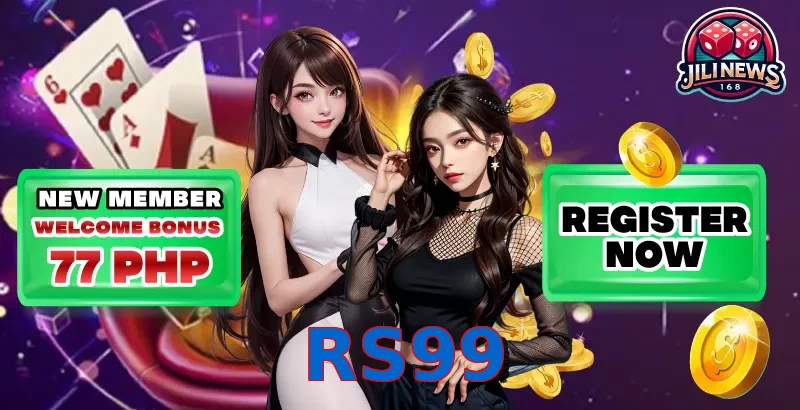 RS99
