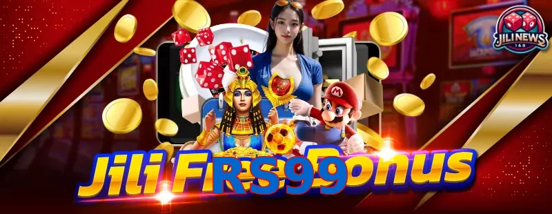 RS99