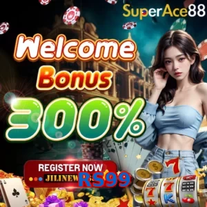 RS99