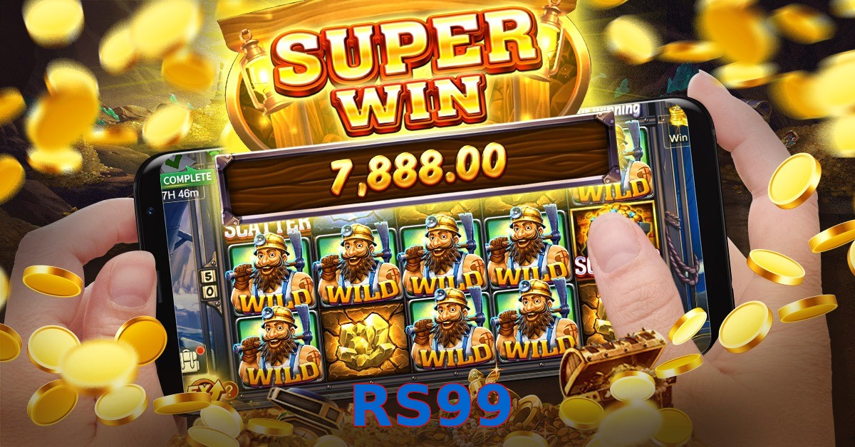 RS99