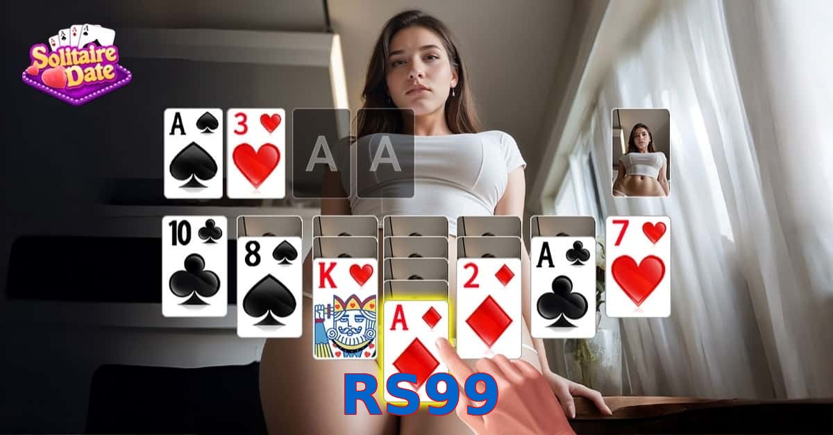 RS99