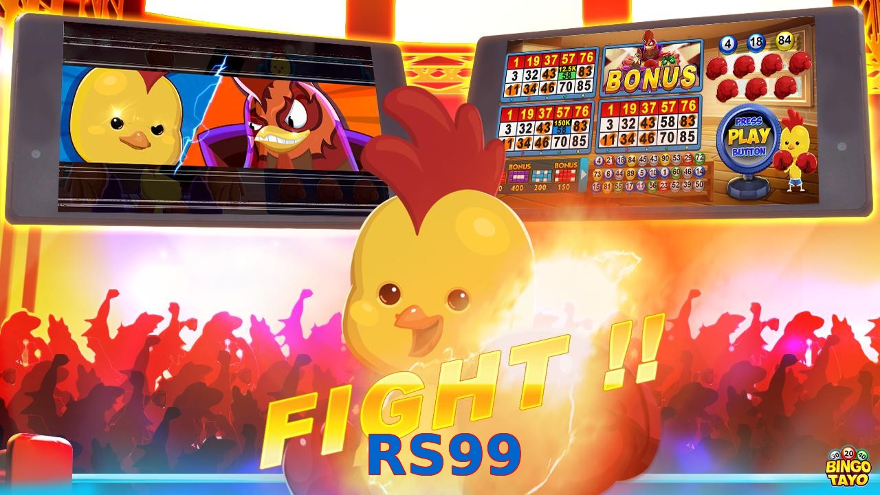 RS99