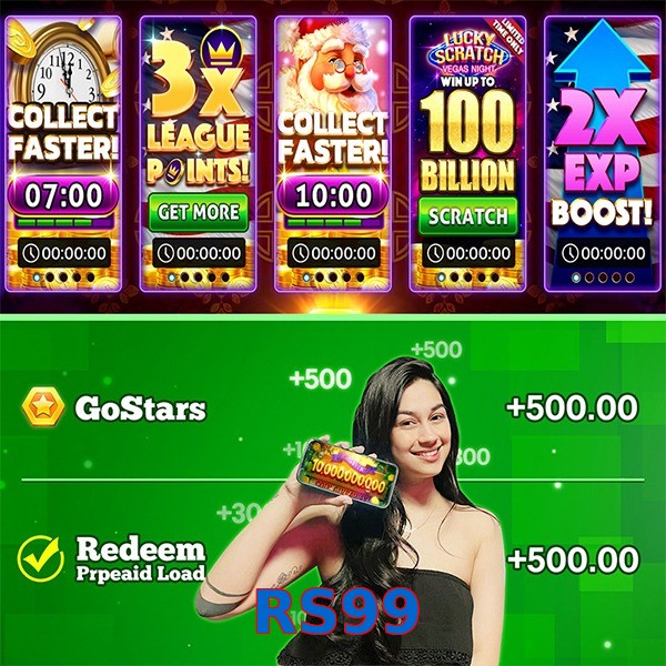 RS99