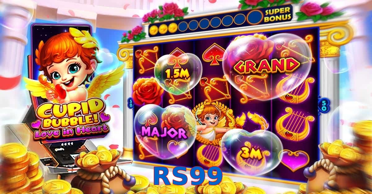 RS99