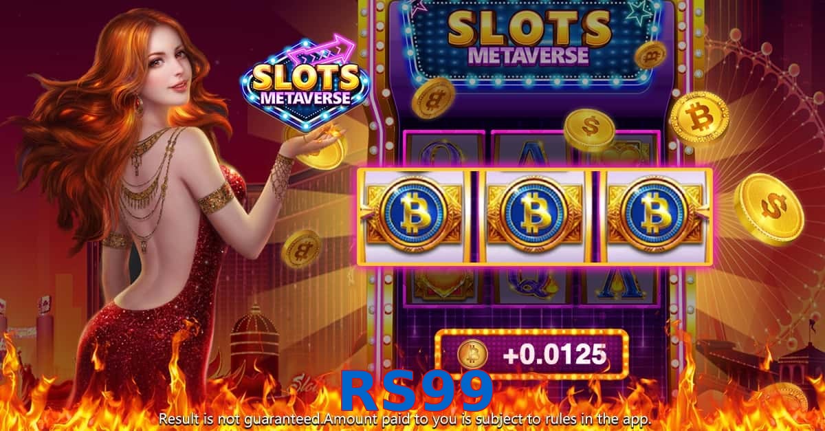 RS99