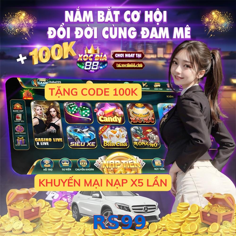 RS99