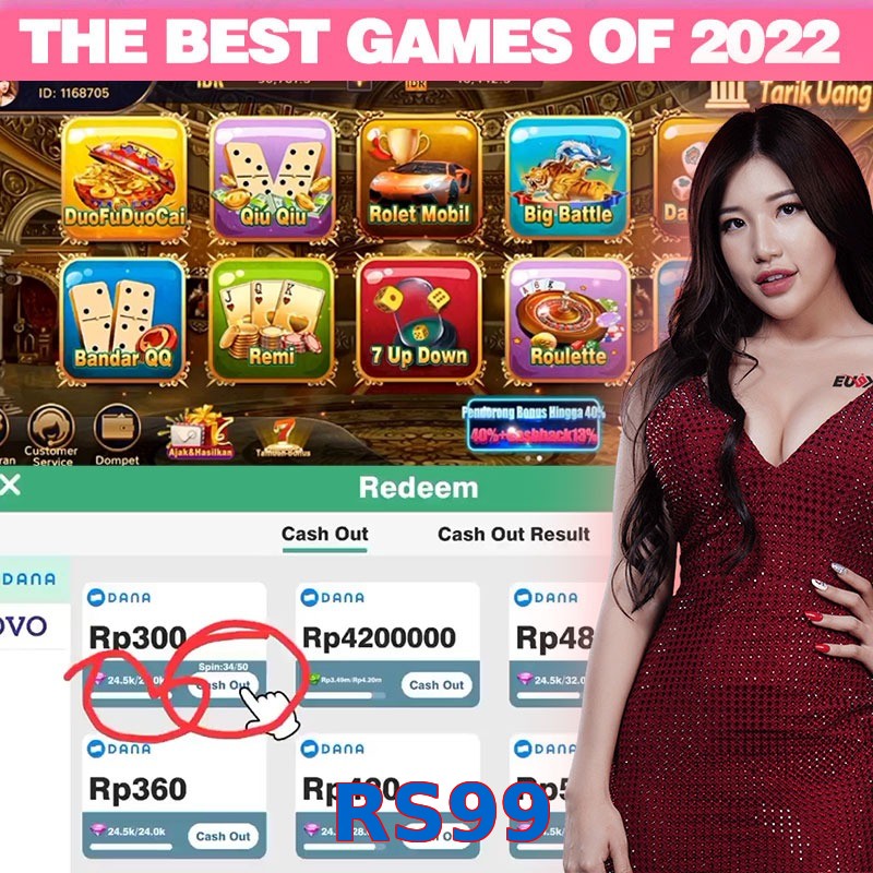 RS99